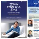 (주)테라웍스 이미지
