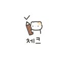 네일루와 - 서구 월드컵4강로198번길 1 | 네일루와