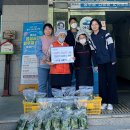 충무새뜰협동조합 이미지