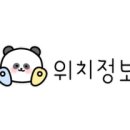 도안성공공인중개사사무소 이미지