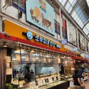 조부장네 반찬 이미지