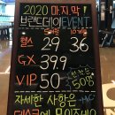 엠씨피트니스 김해점 이미지