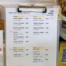 모락모락떡 이미지