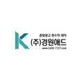 부경애드 이미지