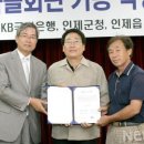 덕산마을회관 이미지