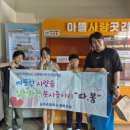 길주초등학교 이미지