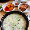 목촌갈비탕 | 미남역 점심 밥집 목촌 설렁탕 왕갈비탕