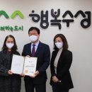 수성내과의원 이미지