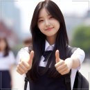 이해하는수학학원