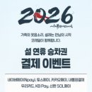 한국철도공사 - 마포구 | 한국철도공사