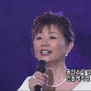 3월 21일 금요일(음 2/22) 출석부, 진미령-하얀 민들레 이미지