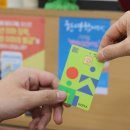 대영부분정비 이미지