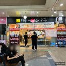 스시카야