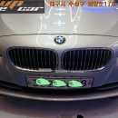 bmw 520d 헤드라이트 드라이브 모듈 양쪽모두 교체시공[대구수입차모듈교체]5698 이미지