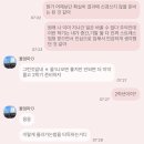 하연약국 | 고난과역경이오더라도!!(근데이제고난과역경밖에없는)