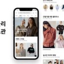 링커코퍼레이션