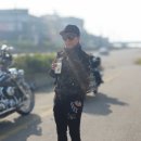 예당어죽 이미지