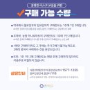 우선약국 이미지