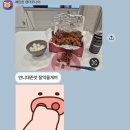 송도현대비너스와코루 | 2026년 5월