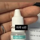 세븐일레븐전주병원점 이미지