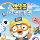 아이스크림왕국 이미지