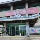 만수1동 행복복지센터 | 버리지마세요~ 폐건전지행복복지센터 교환 후기