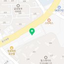 통큰대포삼겹오산갈곶점 이미지