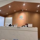 해아림한의원부산센텀점 이미지