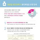 전일약국 이미지