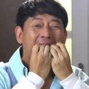 빵굴레
