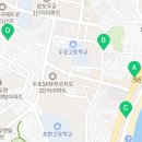 CU 두호점 이미지