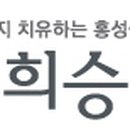 웰빙몰약국 이미지