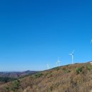 푸른산태양광발전소 이미지