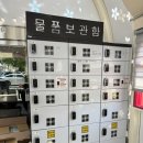 동국사 관광안내소 네이버블로그