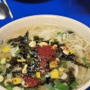 🌙 신대방역 해와 달 포장마차 :: 2호선 숨은 소주 성지!