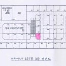 석호로 327 이미지