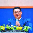 샬롬교육연구소 이미지