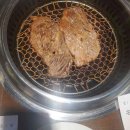 주연가요주점