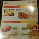 팜스발리 이미지