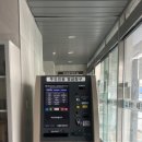 용현1,4동 서울일보