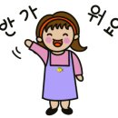 군자대한곱창일광