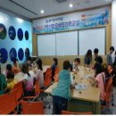 목포어린이바다과학관 데일리저널