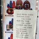 강릉원예농협 금학지점 네이버블로그