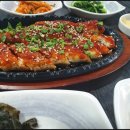 대왕민물장어 - 사천시 상죽길 24-30 | 대왕민물장어