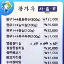 상남동263 이미지