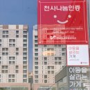 리미에르케이크