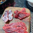 더슌 | [평택맛집] 참치 제대로하는 집 발견! 다양한 요리가 있는 고덕 참치맛집 '더슌'