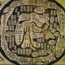 지도 바깥 이미지