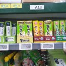 장보고할인마트 이미지