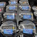 이프로 골프 | 삼성 골프 매장 사용하던 중고채 드라이버 핑 G440 보상 교환 후기